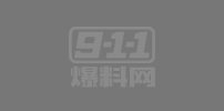 海来阿木演唱会悼念早逝女儿后 前妻再次公开指控婚内出轨女大学生 不雅视频被扒出